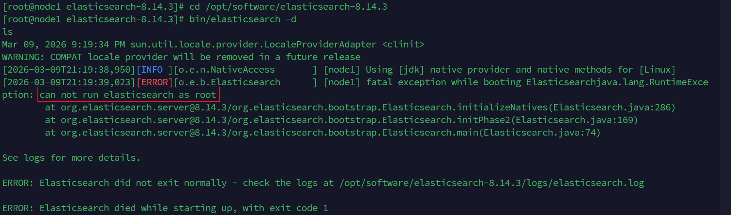 root用户启动elasticsearch报错