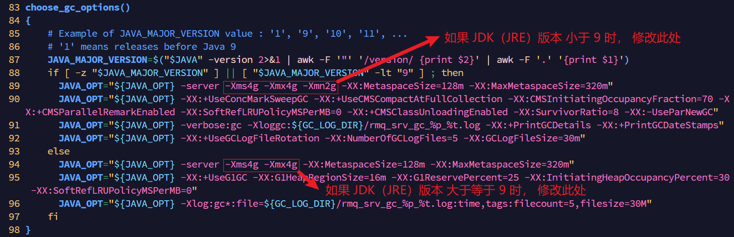 原始runserver.sh文件